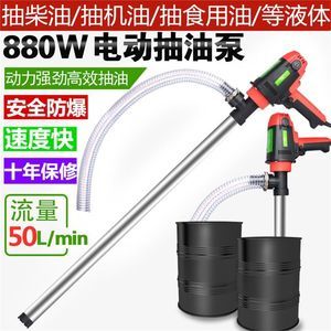 【本田思域機(jī)油泵】最新本田思域機(jī)油泵/批發(fā)報(bào)價(jià)