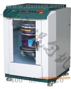 重慶涂料混油機廠家批發(fā)價格 賦彩鉅惠,重慶涂料混油機廠家批發(fā)價格 賦彩鉅惠生產(chǎn)廠家,重慶涂料混油機廠家批發(fā)價格 賦彩鉅惠價格